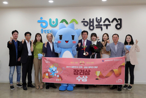 수성구 물망이, 전국 10대 캐릭터로 선정