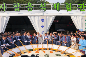 전국유일 불교문화축제 대구 팔공산 ‘승시’ 6만 관람객 발걸음