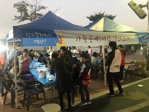 경산시, 남매학교 10월 강좌 성료