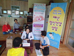 영덕군보건소, 강구·병곡면 현장응급의료소 설치 진료