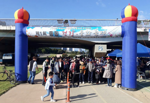 ‘제1회 중동 건강·문화축제’ 열어