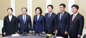 여야 ‘檢개혁’ 3+3회동…공수처-수사권 조정 평행선