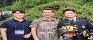 대구지역 이색 경찰관 ‘눈길’