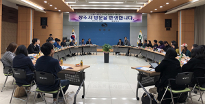 서울청년, 상주서 창업사업 시작