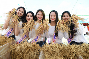 ‘풍기인삼축제’ 글로벌 건강축제 인기 재확인
