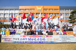 ‘아름다운 세상, 같이 살자’…외국인근로자 문화축제
