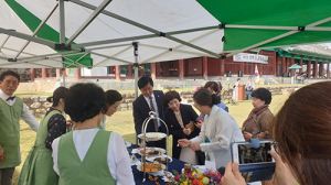 상주시, 제9회 삼백 茶 문화제 열려