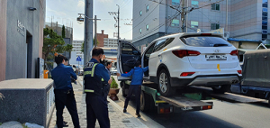 영천시, 관외거주 지방세 고액체납자 꼼짝마