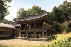 예천 남악종택 소장 전적 경북도 유형문화재 지정