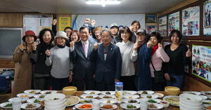 LA 한인 상공회의소 대표단 울릉도 방문