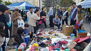 “함께 모아요 함께 나눠요”…문경시, 자원사랑 나눔장터