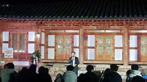 구미시, 신라불교초전지 일원서 ‘모례네 마을, 예술한다네’ 성료
