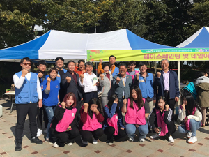 김천시 생태문화축제 숲愛놀이터