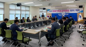경북도, 동해안 발전전략 모색·콘텐츠 발굴