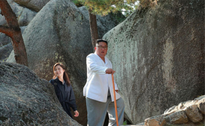 김정은 “금강산관광, 南 내세우는 일 바람직하지 않다”