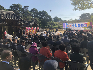 상주 우물리 수암종택서 수암문화제 성대히 열려