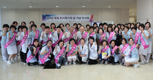 영남대병원, 세계 호스피스 완화의료의 날 행사 성료