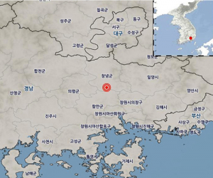 경남 창녕 인근 규모 3.4 지진 일어나
