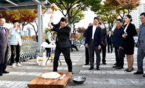 경주 우수 농축수특산품 수도권에 알린다