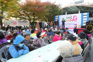 수성구 지산1동 ‘지산골 함께해효(孝) 축제’