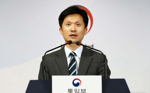 정부, 北에 ‘금강산’ 실무회담 제의…“창의적 해법 마련할 것”