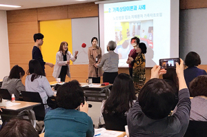 KOHI 대구센터, ‘제1기 대구형경증치매노인실무케어과정’ 교육
