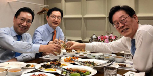 양정철·김경수·이재명 회동…“당 위해 힘 모아야”