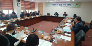 김천시, 공공기관 급식 로컬푸드 공급확대 추진