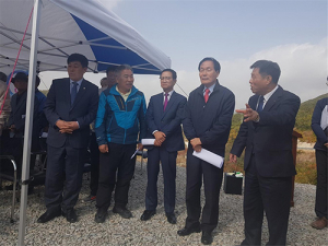 의성 중하지구 다목적농촌용수개발사업 폐통식