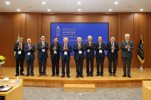 계명대, 창립120주년 기념 ‘제3회 동천포럼’ 개최