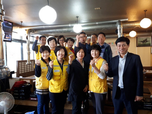 동구 신천4동 적십자봉사회,나눔의 행사