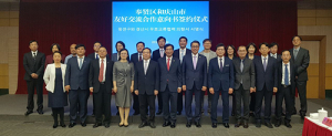 경산시-中상하이시 펑센구, 우호교류 의향서 체결