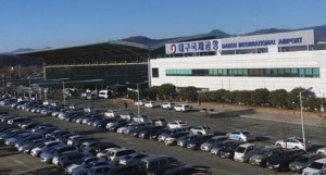 대구공항 ‘연간 이용객 4백만’ 돌파