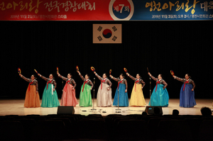 영천아리랑, 전국에 메아리치다