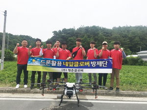 잘 키운 드론 전문가 열 일꾼 안 부럽다