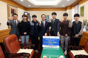 계명대 학생들, ‘자동차스타트업캠프’서 받은 상금 전액 학교에 기부
