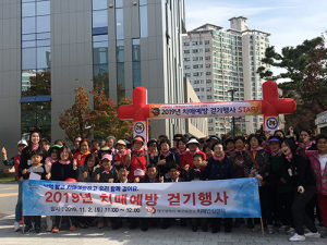 북구 치매안심센터, 치매예방 걷기행사