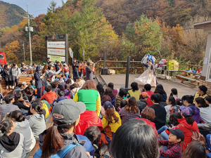 영주 죽계구곡에서 라디엔티어링 열려