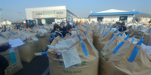 군위군, 올해 공공비축미 건조벼 첫 매입 시작
