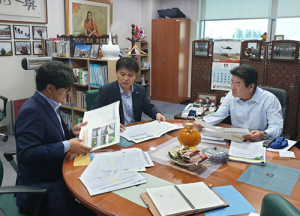 이희진 영덕군수, 국회 방문