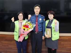 달성경찰, CCTV 모니터 요원 표창 수여