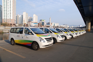 2020학년도 수능 수험생 나드리콜 지원