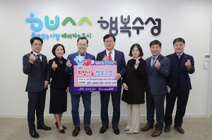 대구문화로타리클럽, 사랑의 연탄 전달