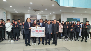 구미시선산청소년수련관, 올해 이용객 20만명 돌파