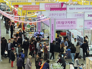 식품산업, 미래를 보다…대구국제식품산업전 성료