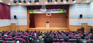 영천시, 뜨거운 호응 속 포도 전문교육 성료