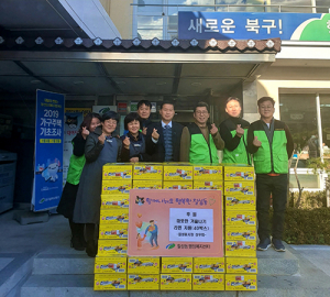 칠성꽃시장 상우회, 사랑의 라면 나눔