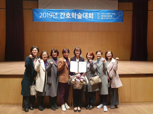 영남대병원, 간호학술대회서 최우수상