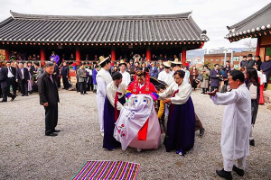 바르게살기영덕군협의회, 다문화 합동전통혼례식