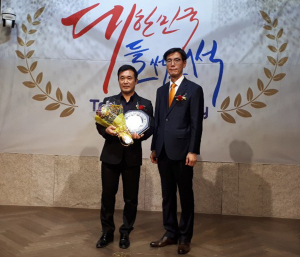 경주시, 트래블아이 어워즈 관광마케팅 부문 최우수상